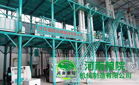 200噸玉米加工機械